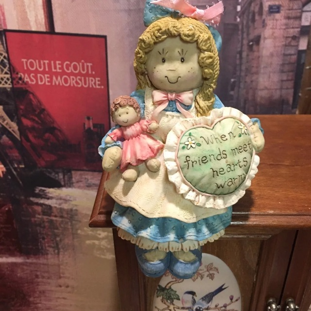 Vintage San Fransisco Music Box